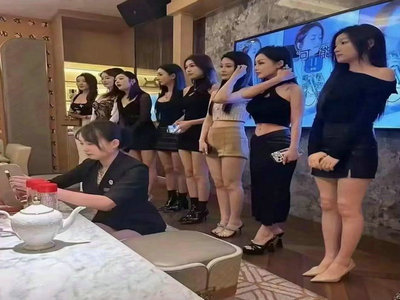 六盘水夜场招聘